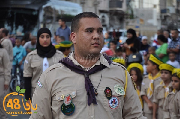 kashaf iste3radd (64).JPG